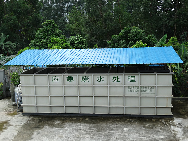 移動式應急水處理設備 移動式應急水處理設備